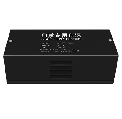 門(mén)禁電源