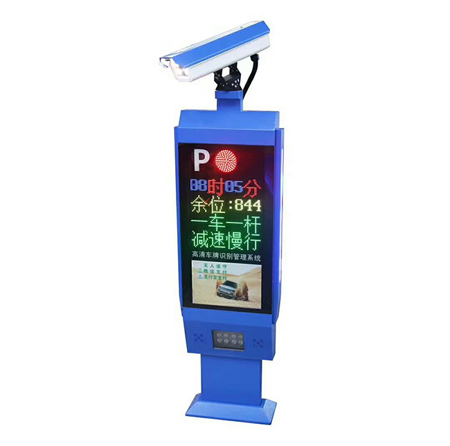 新款 廣告車牌識別機